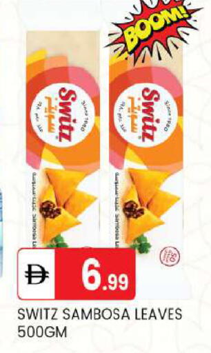 available at TALAL MARKET in UAE - Abu Dhabi