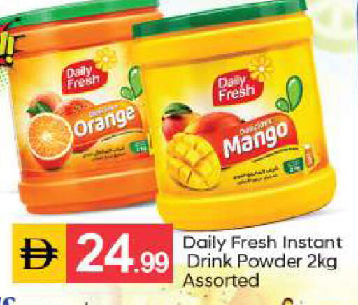 Orange Mango available at TALAL MARKET in UAE - Abu Dhabi