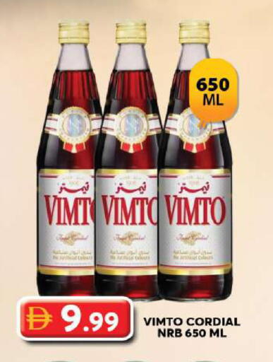 available at Grand Hyper Market in UAE - Dubai
