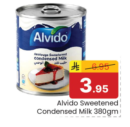 available at Elite 10 Hypermarket in KSA, Saudi Arabia, Saudi - Riyadh