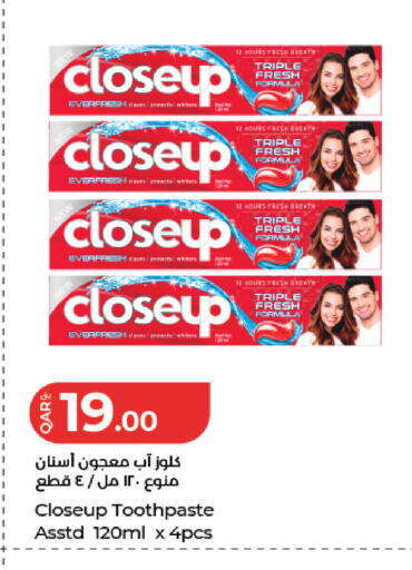 available at LuLu Hypermarket in Qatar - Al Wakra