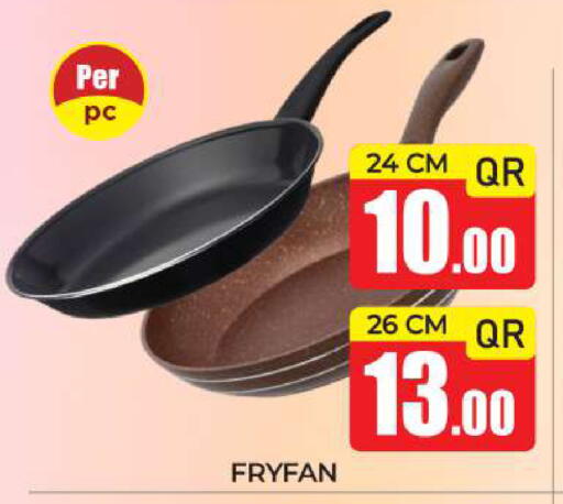 available at New Stop n Shop @Fereej Bin Omran in Qatar - Al Wakra