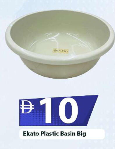 available at Mark & Save in UAE - Abu Dhabi