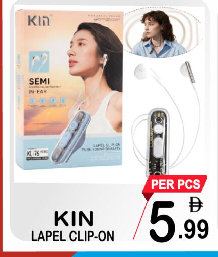 available at Friday Center in UAE - Dubai