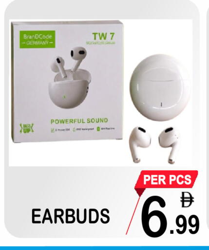 available at Gift Point in UAE - Dubai