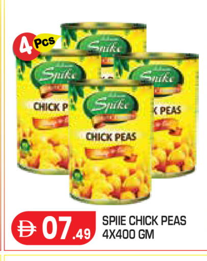 Peas available at Baniyas Spike  in UAE - Abu Dhabi