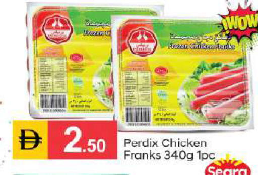available at TALAL MARKET in UAE - Abu Dhabi