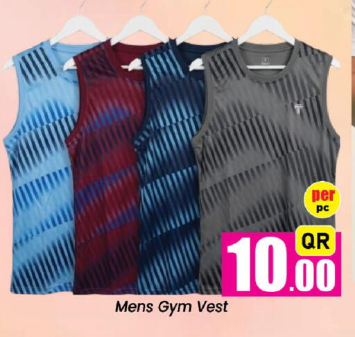 available at دوحة دي مارت in قطر - الدوحة