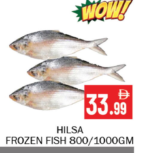 available at Souk Al Mubarak Hypermarket in UAE - Sharjah / Ajman