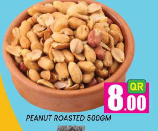 available at New Stop n Shop @Fereej Bin Omran in Qatar - Al Wakra