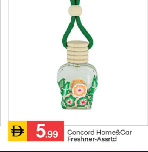 available at سوق طلال in الإمارات العربية المتحدة , الامارات - دبي