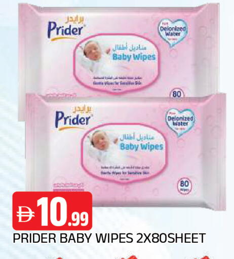 available at AL MADINA in UAE - Sharjah / Ajman
