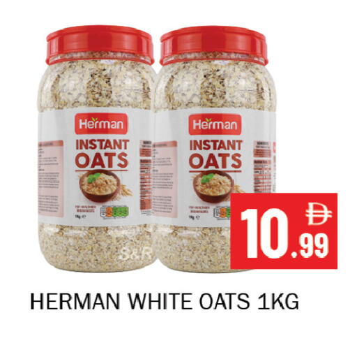 available at Souk Al Mubarak Hypermarket in UAE - Sharjah / Ajman