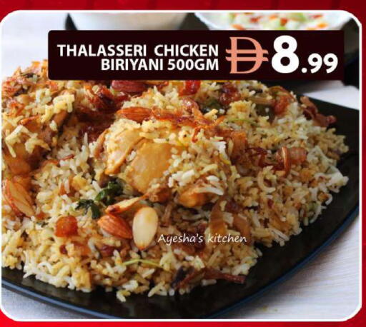 available at Grand Hyper Market in UAE - Dubai
