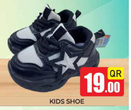 available at New Stop n Shop @Fereej Bin Omran in Qatar - Al Wakra