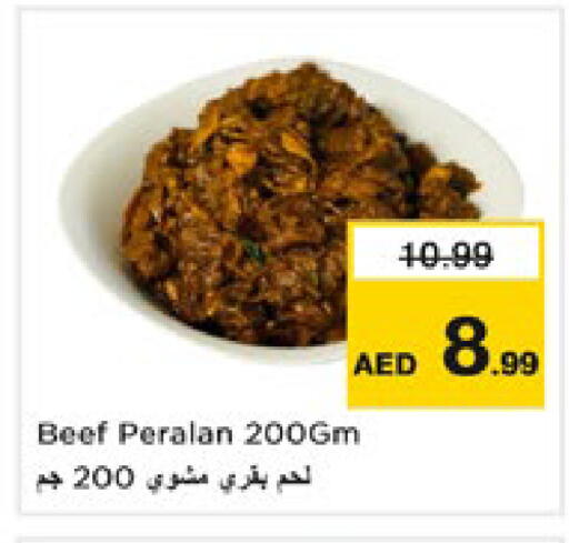 available at Nesto Hypermarket in UAE - Dubai