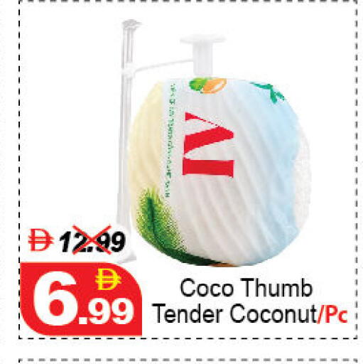 Coconut available at DESERT FRESH MARKET  in UAE - Abu Dhabi