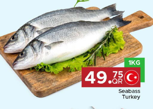 available at مركز التموين العائلي in قطر - الدوحة