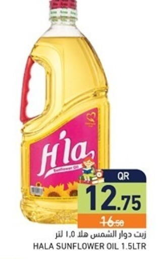 available at Aswaq Ramez in Qatar - Al Wakra