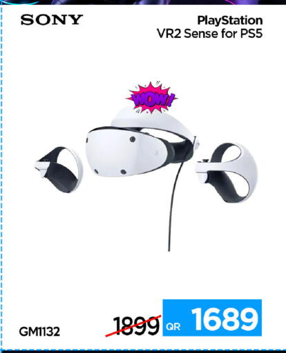 available at iCONNECT  in Qatar - Umm Salal
