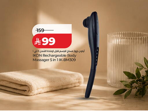 available at لولو هايبرماركت in مملكة العربية السعودية, السعودية, سعودية - الخبر‎