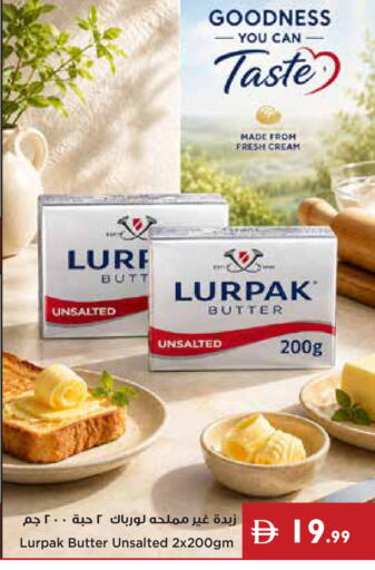 available at Istanbul Supermarket in UAE - Dubai