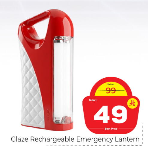 available at Makkah Hypermarket in KSA, Saudi Arabia, Saudi - Riyadh