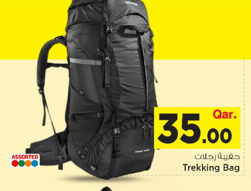 available at Mark & Save  in Qatar - Al Shamal