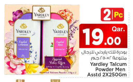available at Mark & Save  in Qatar - Al Shamal
