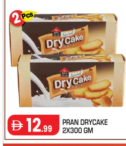 available at Baniyas Spike  in UAE - Abu Dhabi