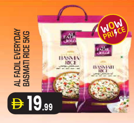 available at Baniyas Spike  in UAE - Abu Dhabi