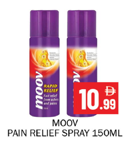 available at Souk Al Mubarak Hypermarket in UAE - Sharjah / Ajman