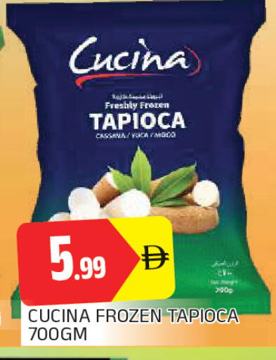 available at المدينة in الإمارات العربية المتحدة , الامارات - الشارقة / عجمان