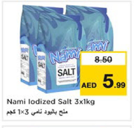 available at Nesto Hypermarket in UAE - Dubai