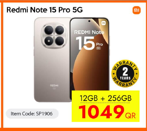 available at iCONNECT  in Qatar - Al Daayen