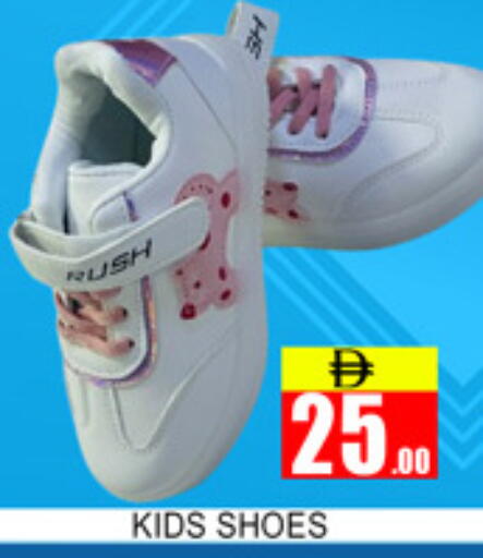 available at Lucky Center in UAE - Sharjah / Ajman
