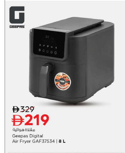 available at Nesto Hypermarket in UAE - Dubai