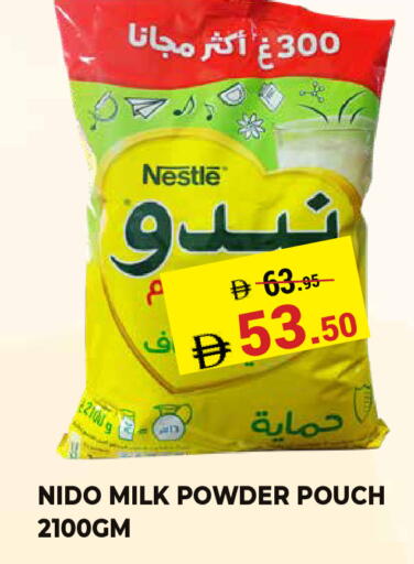 available at Kerala Hypermarket in UAE - Ras al Khaimah