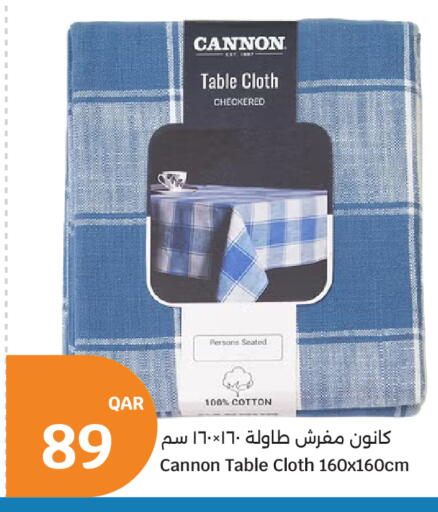 available at سيتي هايبرماركت in قطر - الوكرة