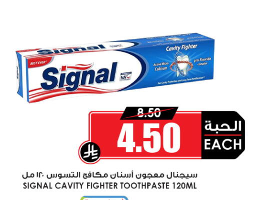 available at أسواق النخبة in مملكة العربية السعودية, السعودية, سعودية - جدة