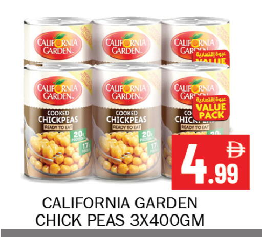 Peas available at Souk Al Mubarak Hypermarket in UAE - Sharjah / Ajman
