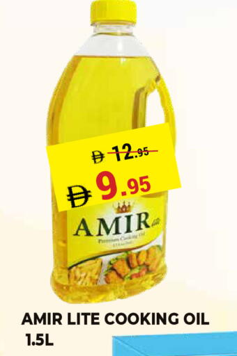 available at Kerala Hypermarket in UAE - Ras al Khaimah