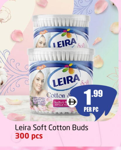 available at مركز دلتا in الإمارات العربية المتحدة , الامارات - دبي