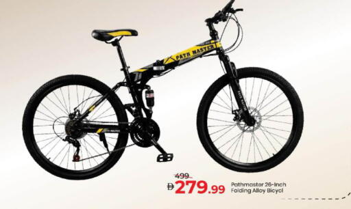available at Mark & Save in UAE - Dubai
