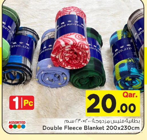 available at مارك & سيف in قطر - الدوحة