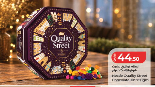 available at لولو هايبرماركت in قطر - الشمال