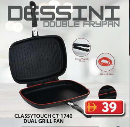 available at Grand Hyper Market in UAE - Dubai