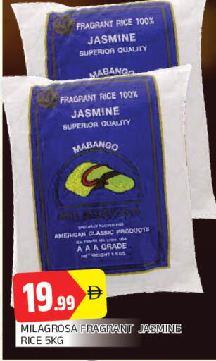 available at AL MADINA in UAE - Sharjah / Ajman