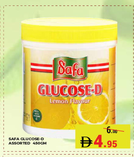 Lemon available at Kerala Hypermarket in UAE - Ras al Khaimah