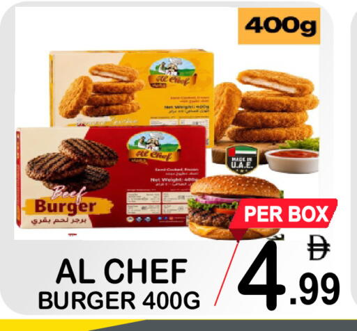 available at Gift Point in UAE - Dubai